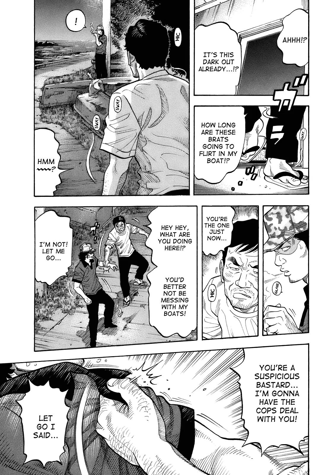 Montage (WATANABE Jun) Chapter 6 - Page 9