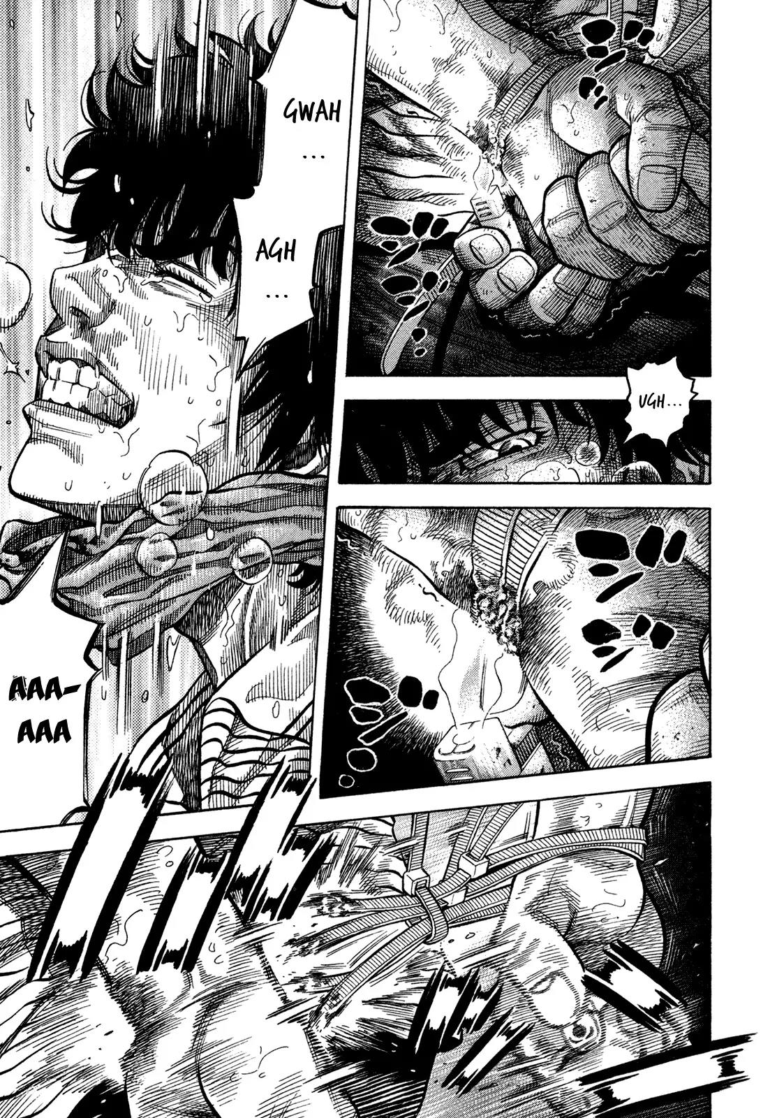 Montage (WATANABE Jun) Chapter 60 - Page 1