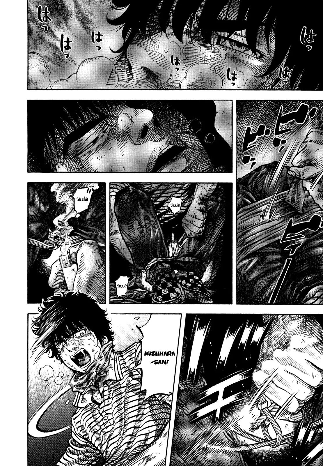 Montage (WATANABE Jun) Chapter 60 - Page 2