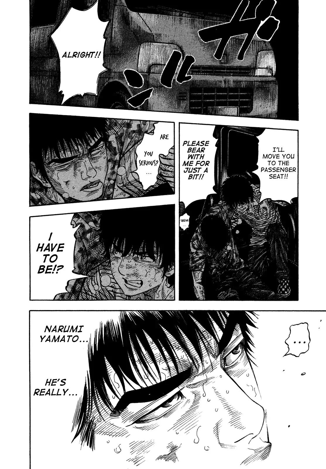 Montage (WATANABE Jun) Chapter 60 - Page 12