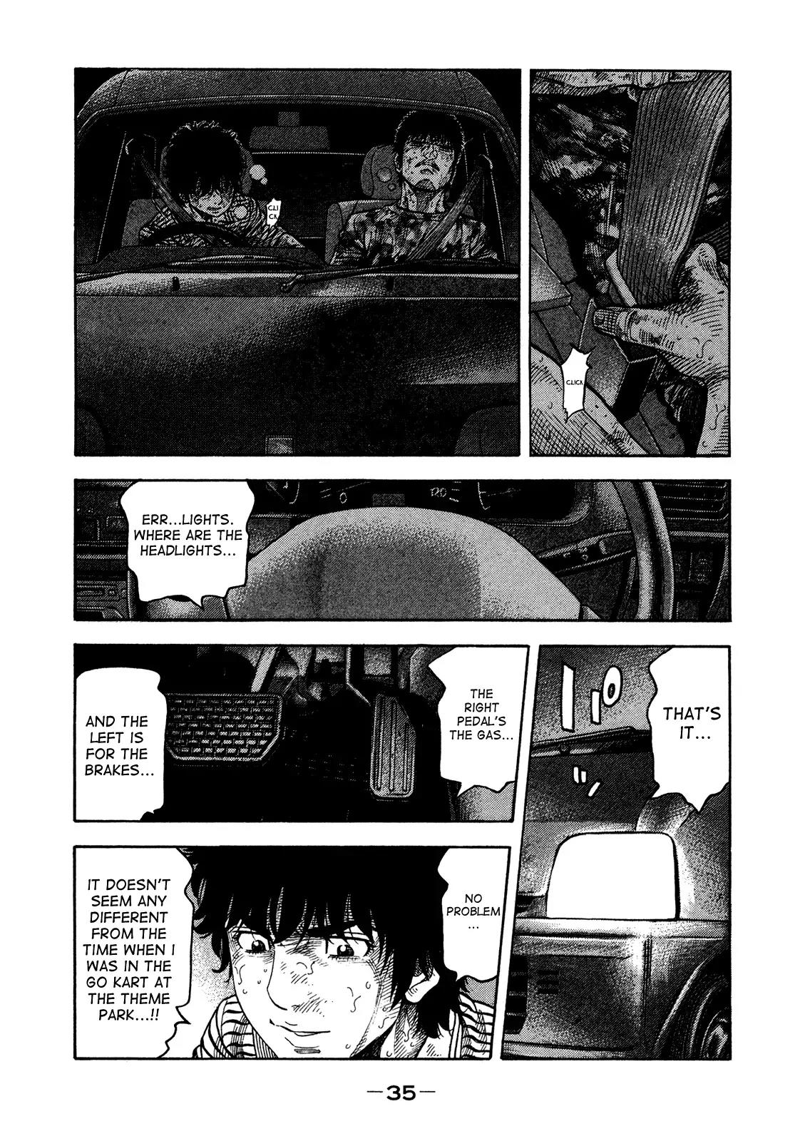 Montage (WATANABE Jun) Chapter 60 - Page 13