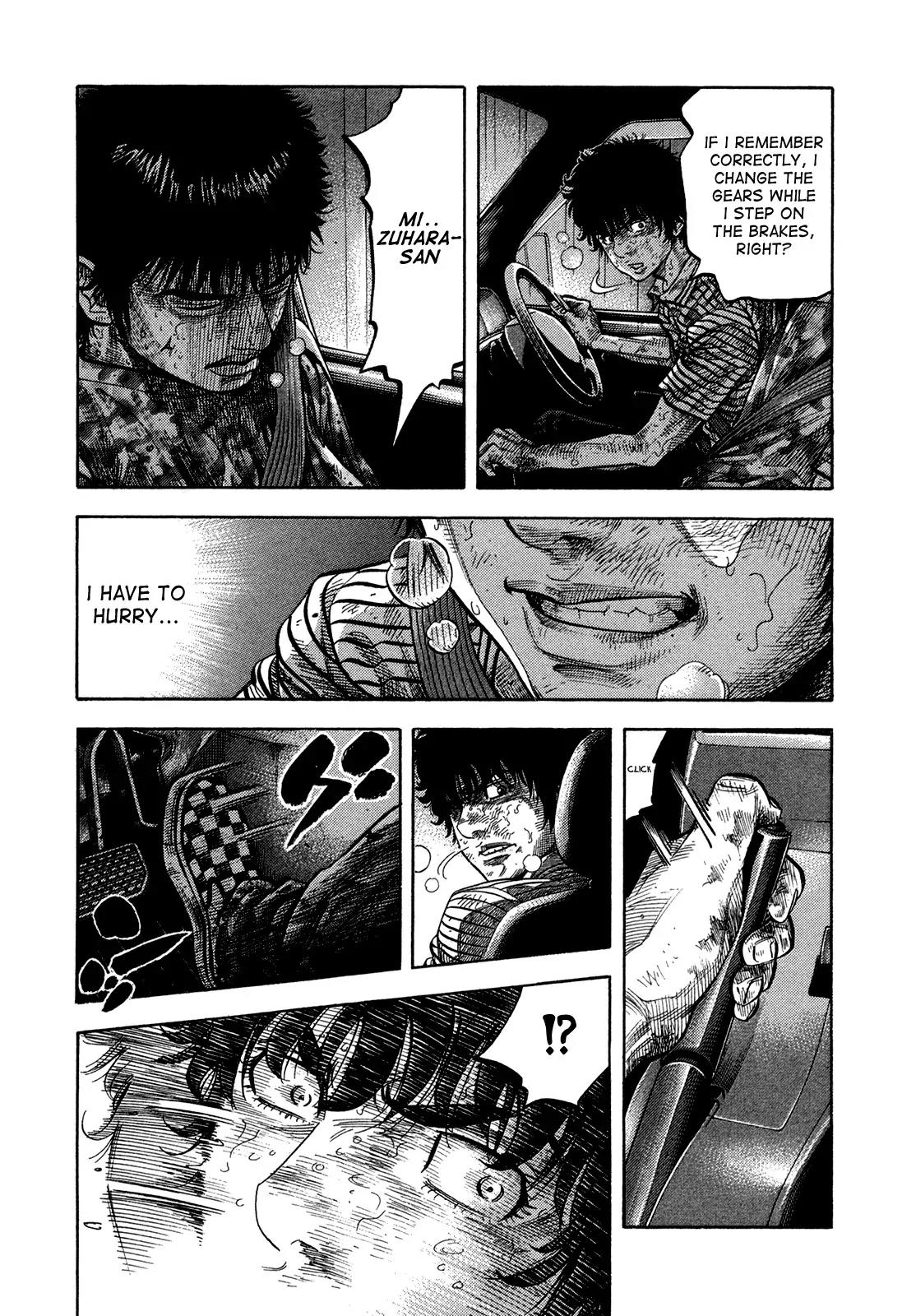 Montage (WATANABE Jun) Chapter 60 - Page 14