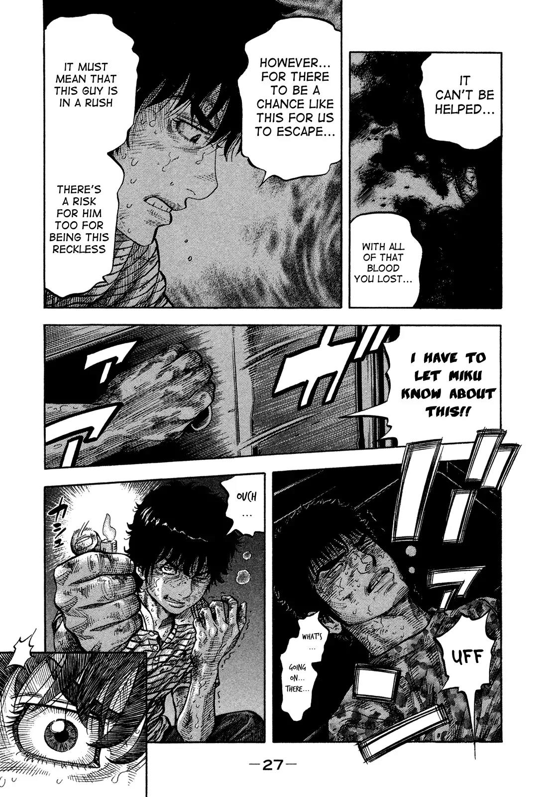 Montage (WATANABE Jun) Chapter 60 - Page 5