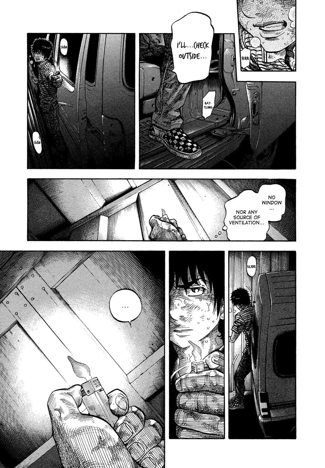 Montage (WATANABE Jun) Chapter 60 - Page 7