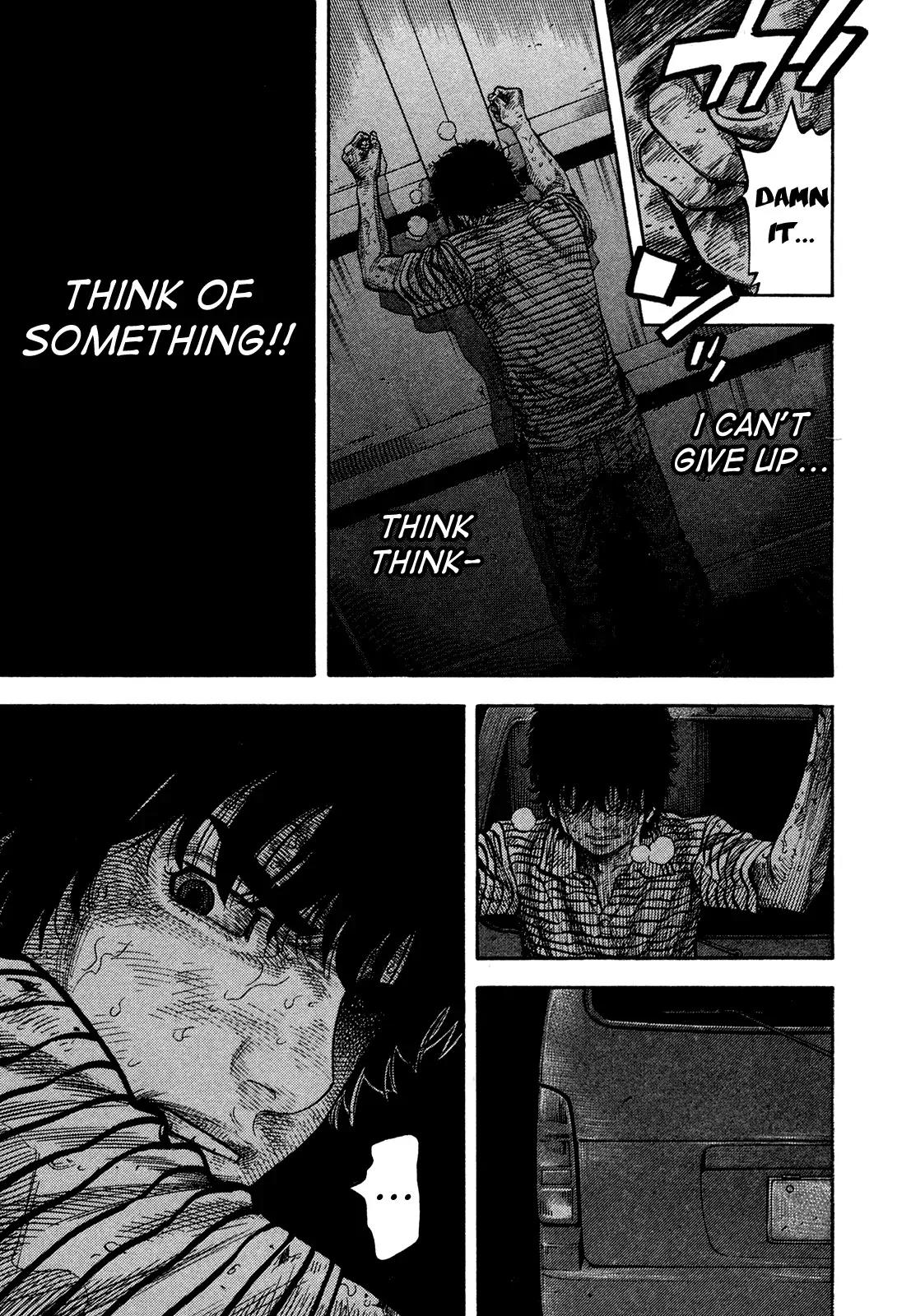 Montage (WATANABE Jun) Chapter 60 - Page 9