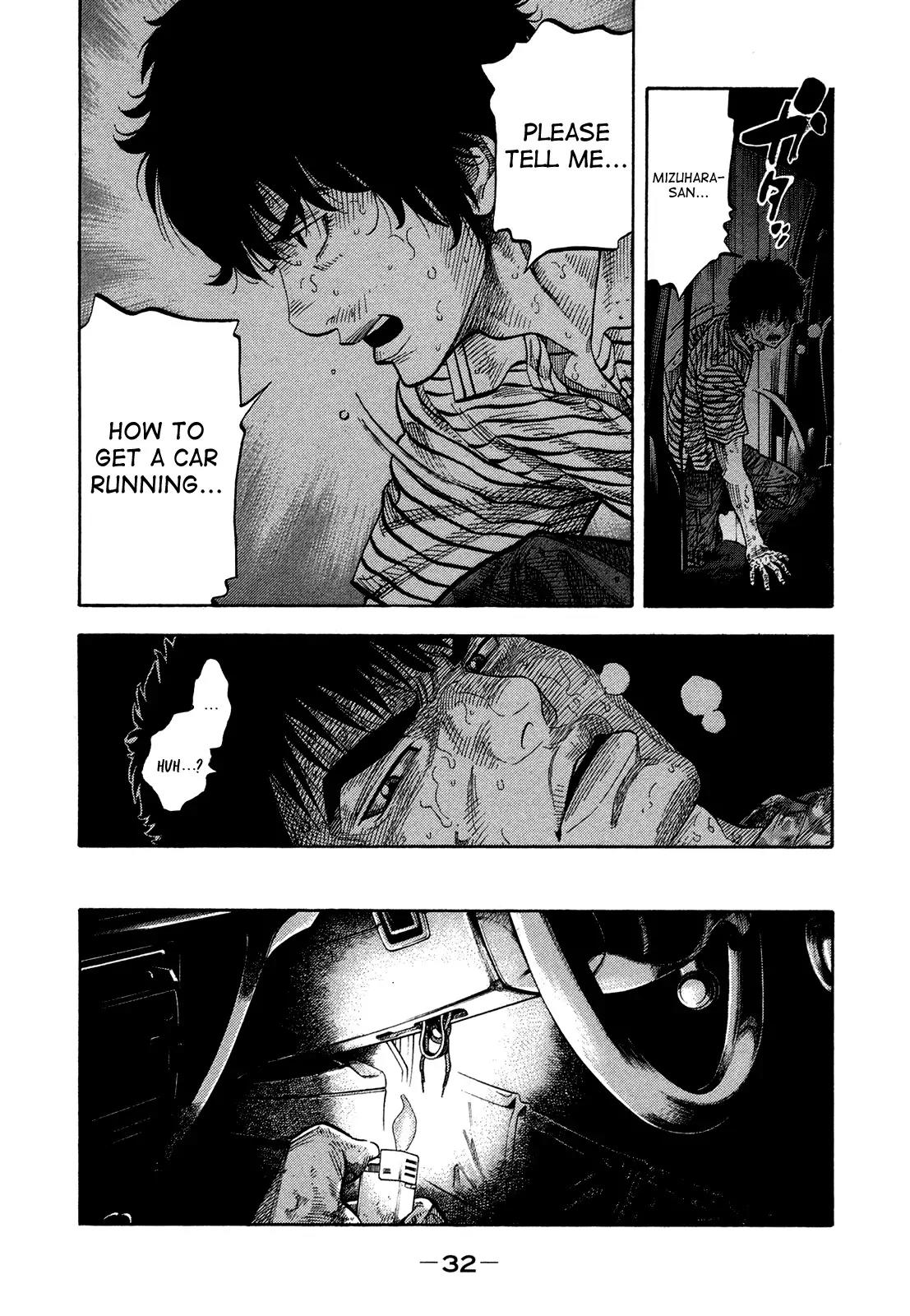 Montage (WATANABE Jun) Chapter 60 - Page 10