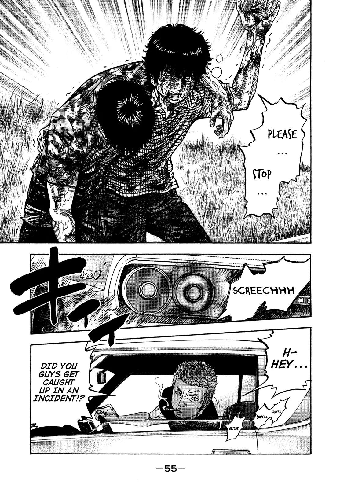 Montage (WATANABE Jun) Chapter 61 - Page 12