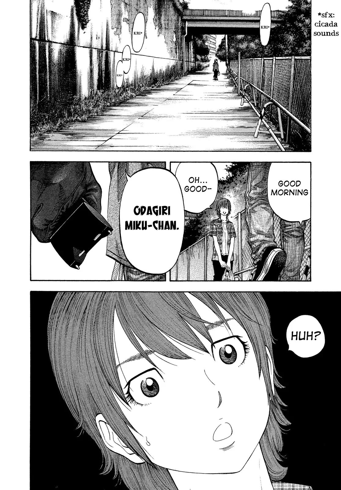 Montage (WATANABE Jun) Chapter 61 - Page 13