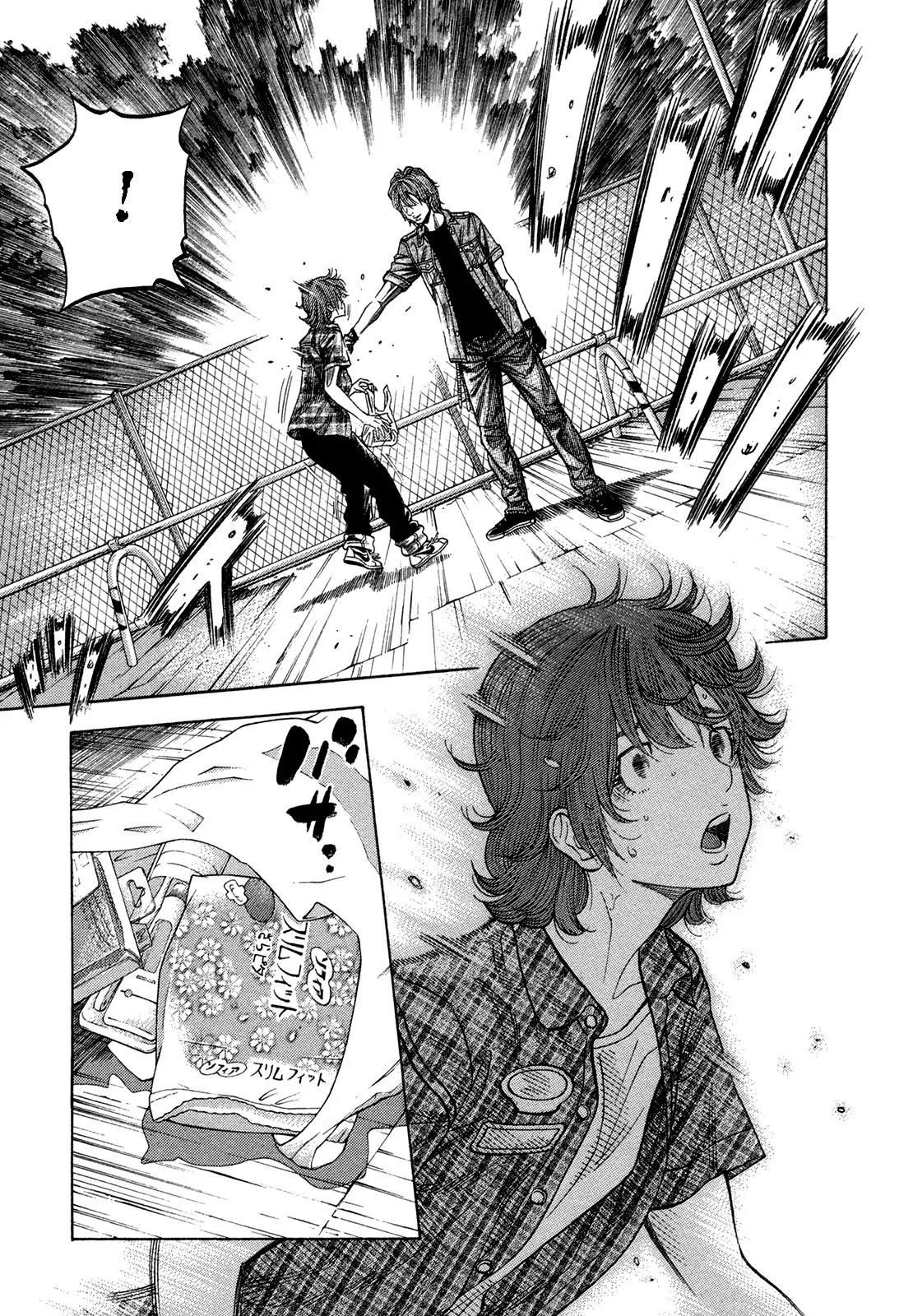 Montage (WATANABE Jun) Chapter 61 - Page 14
