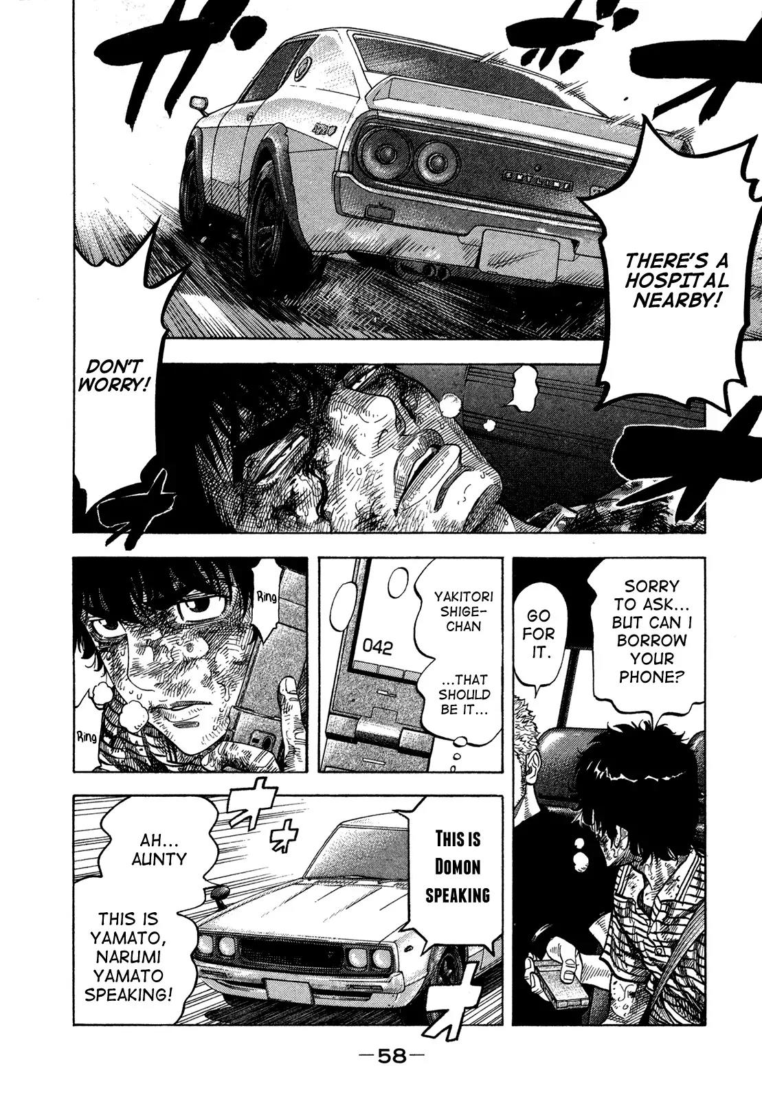 Montage (WATANABE Jun) Chapter 61 - Page 15