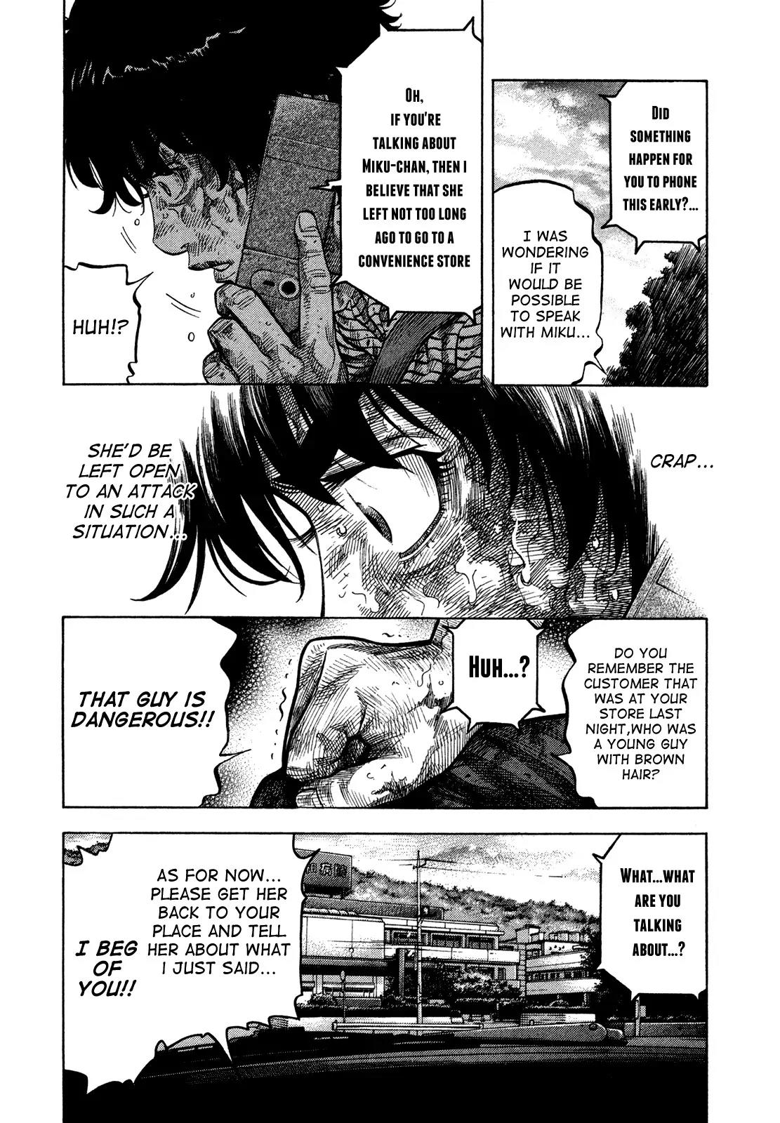 Montage (WATANABE Jun) Chapter 61 - Page 16