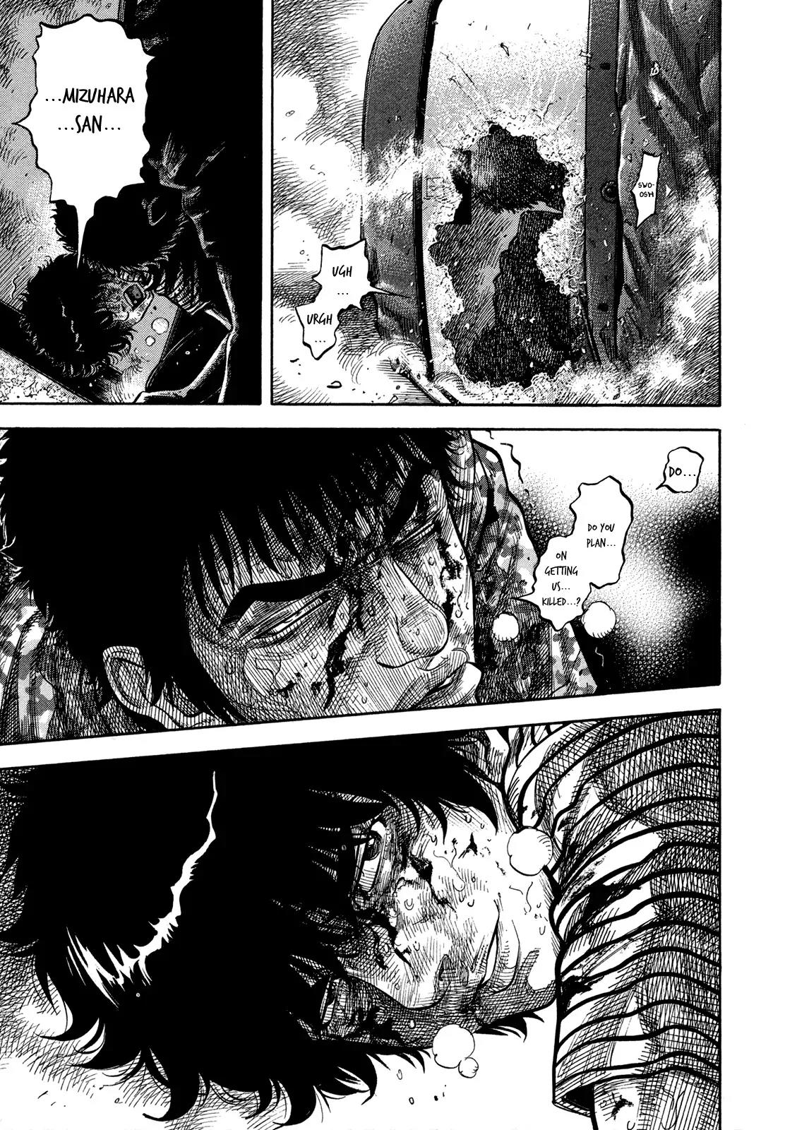 Montage (WATANABE Jun) Chapter 61 - Page 6