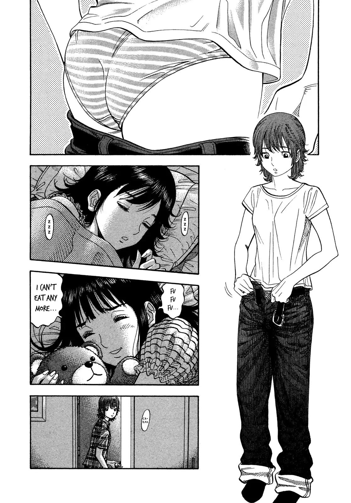 Montage (WATANABE Jun) Chapter 61 - Page 7