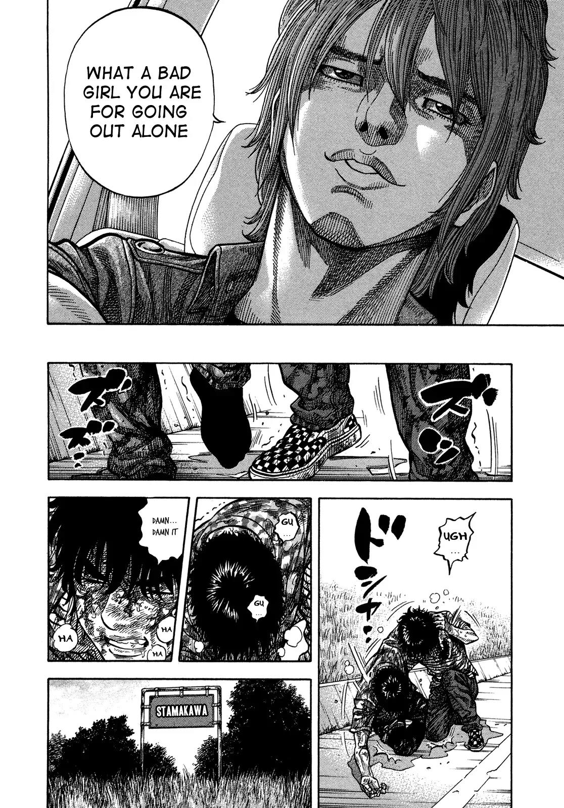 Montage (WATANABE Jun) Chapter 61 - Page 9