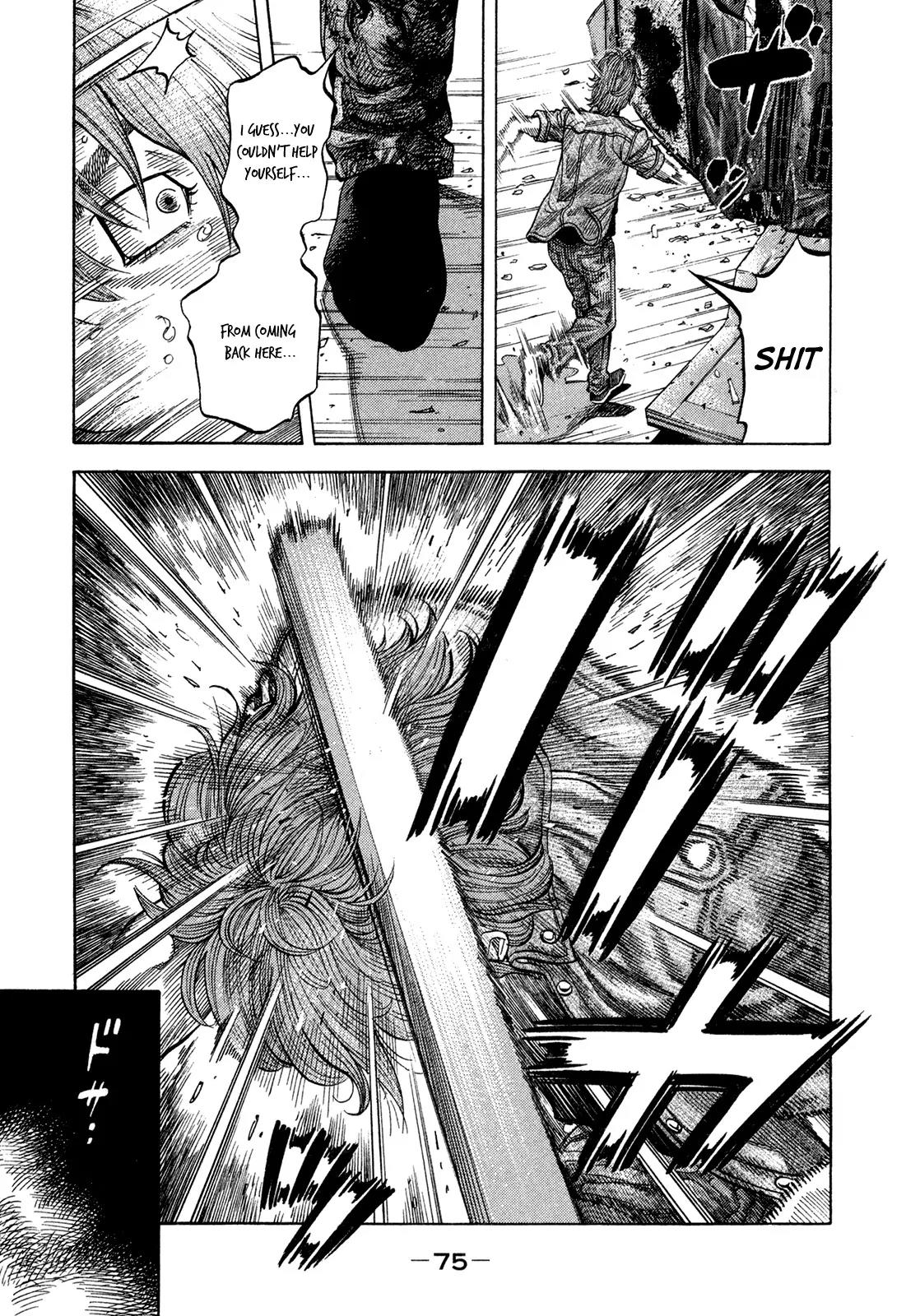Montage (WATANABE Jun) Chapter 62 - Page 14