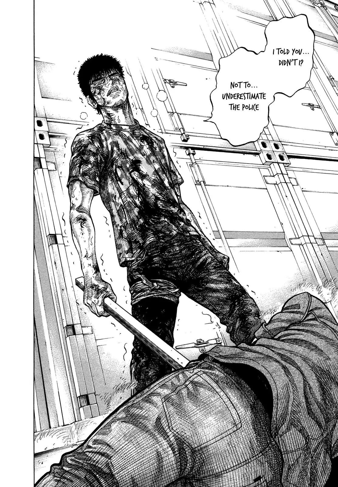 Montage (WATANABE Jun) Chapter 62 - Page 15