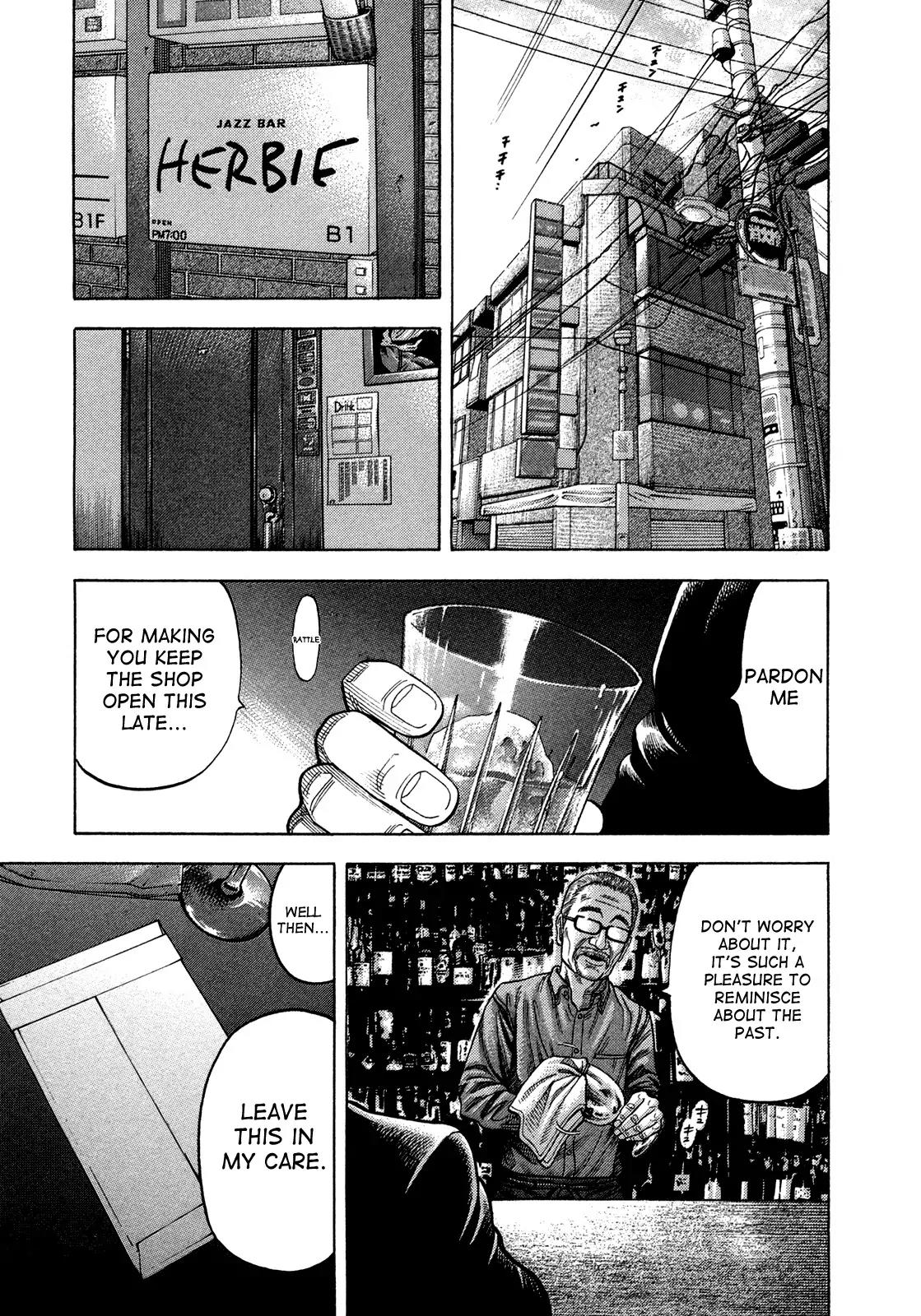 Montage (WATANABE Jun) Chapter 62 - Page 16