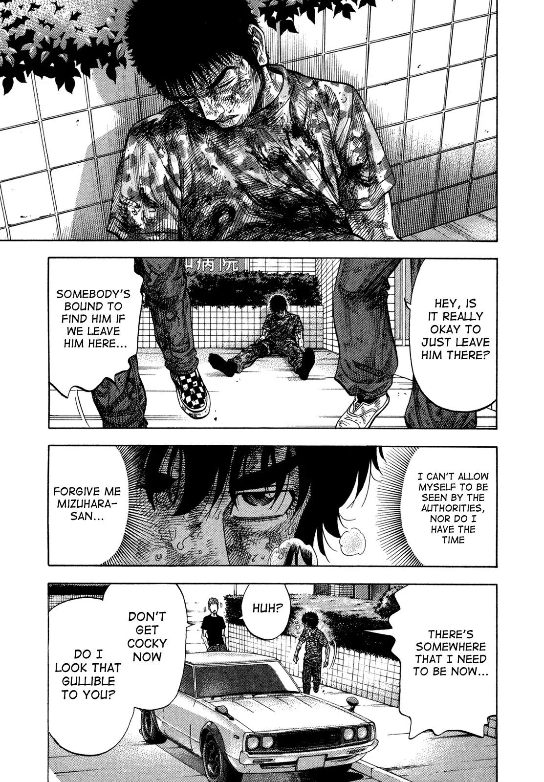Montage (WATANABE Jun) Chapter 62 - Page 3