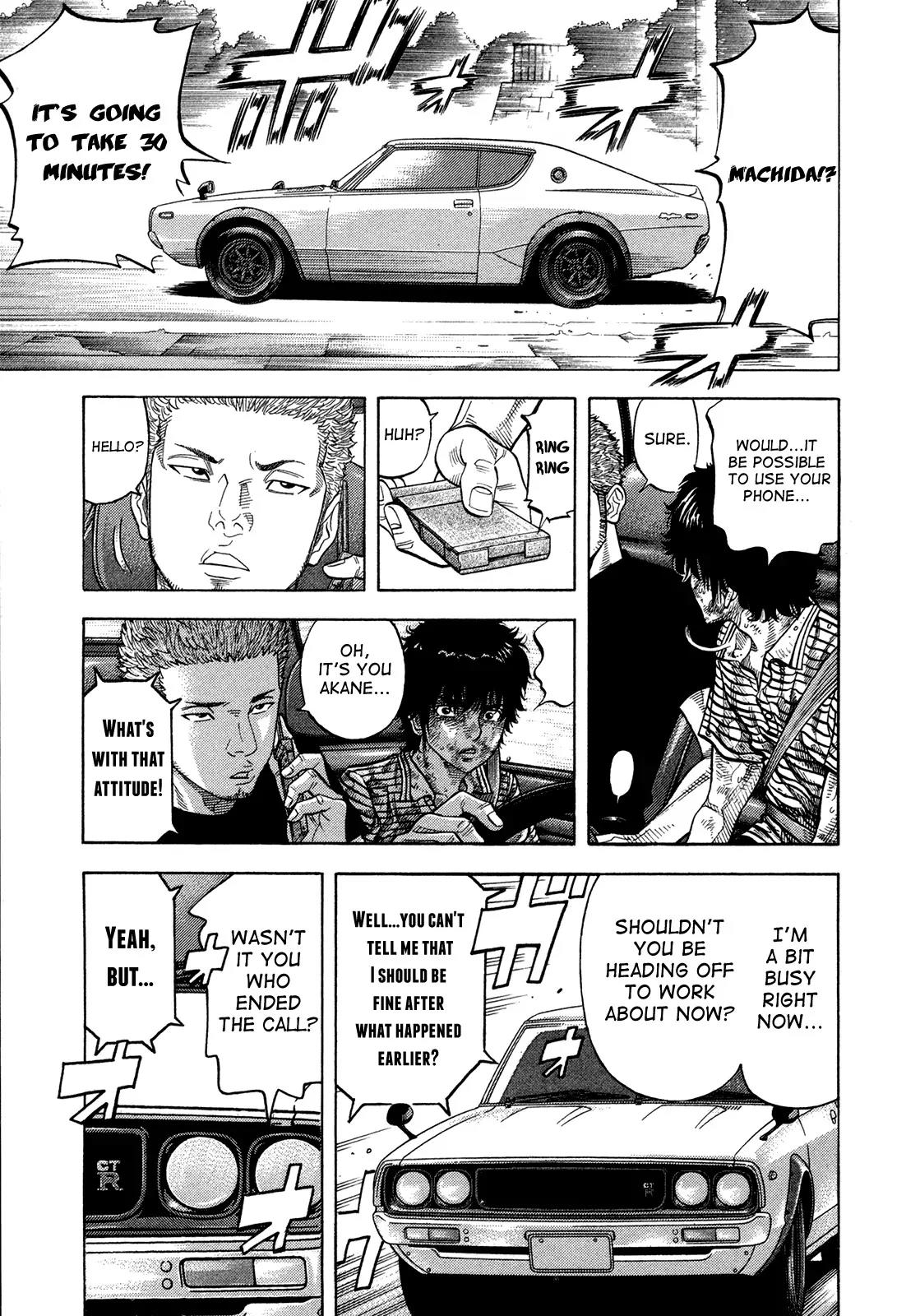 Montage (WATANABE Jun) Chapter 62 - Page 5