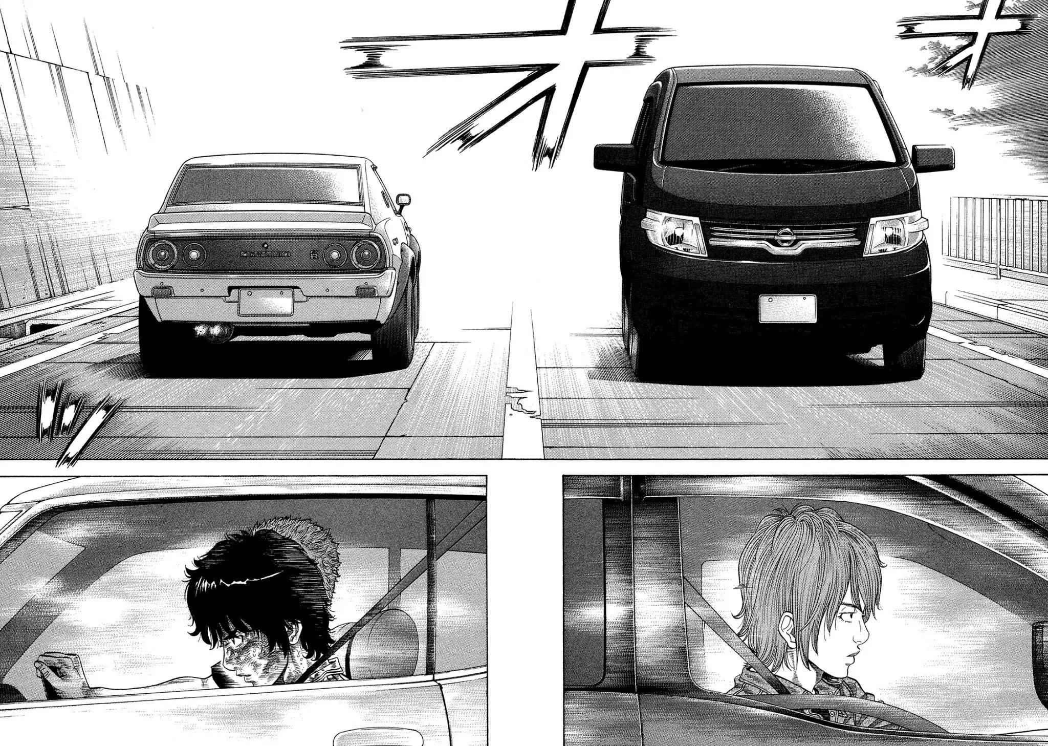 Montage (WATANABE Jun) Chapter 62 - Page 8