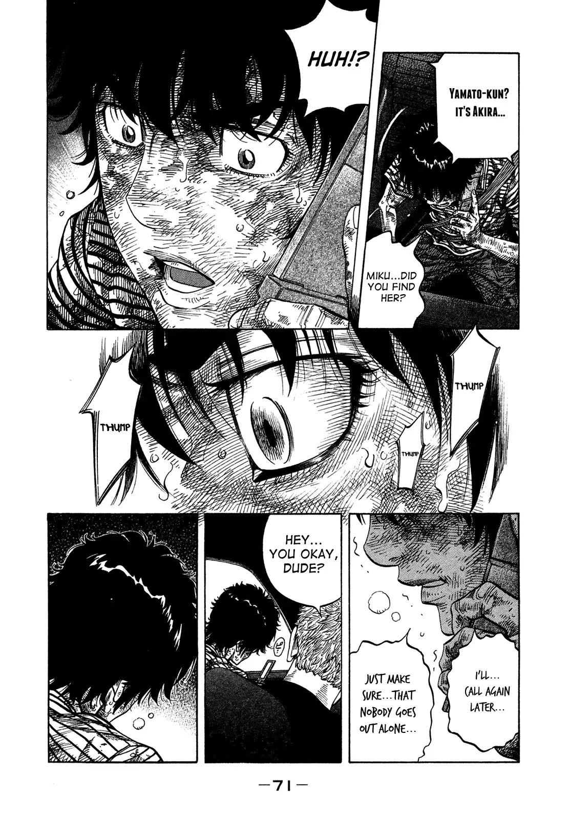 Montage (WATANABE Jun) Chapter 62 - Page 10