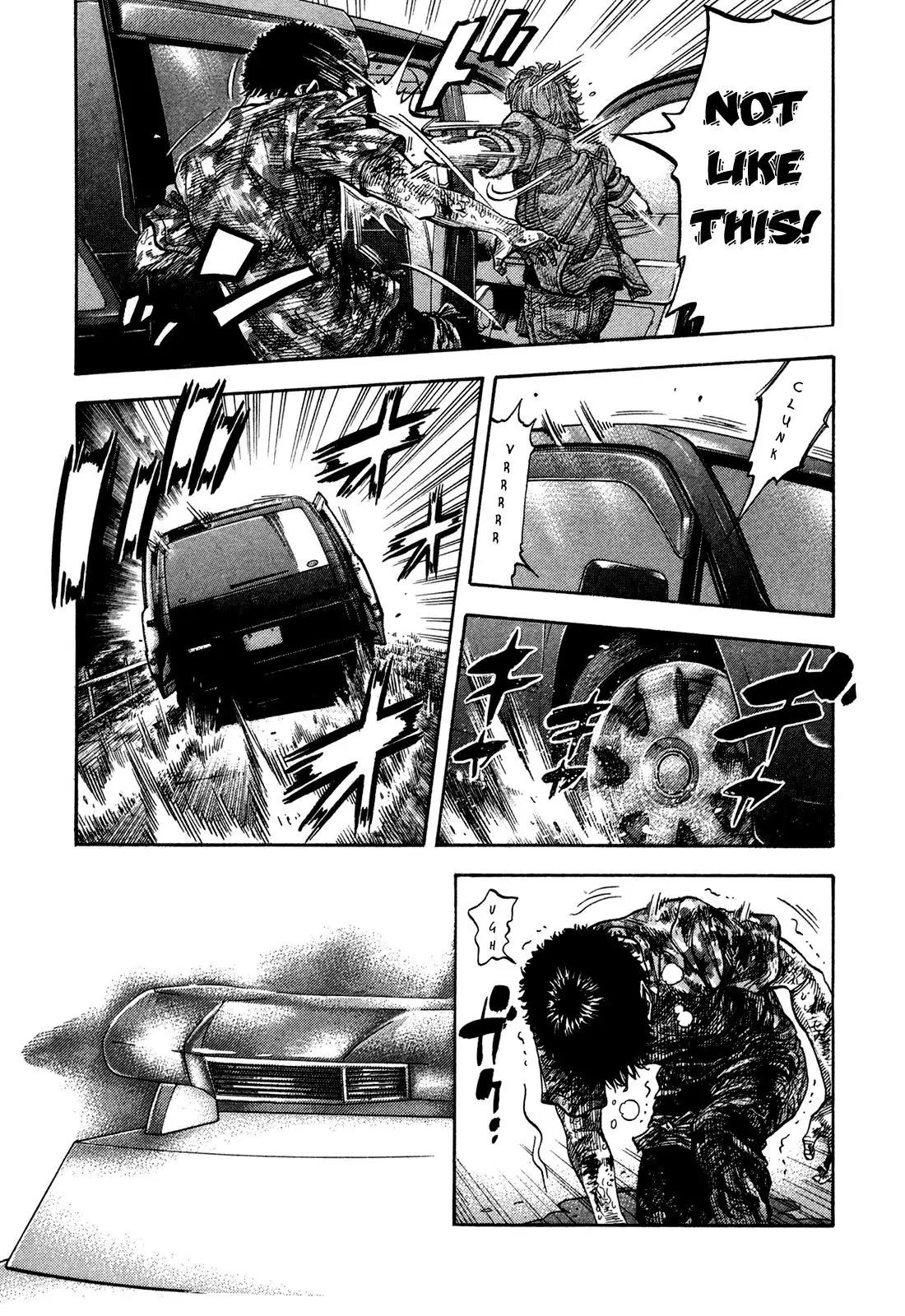 Montage (WATANABE Jun) Chapter 63 - Page 12
