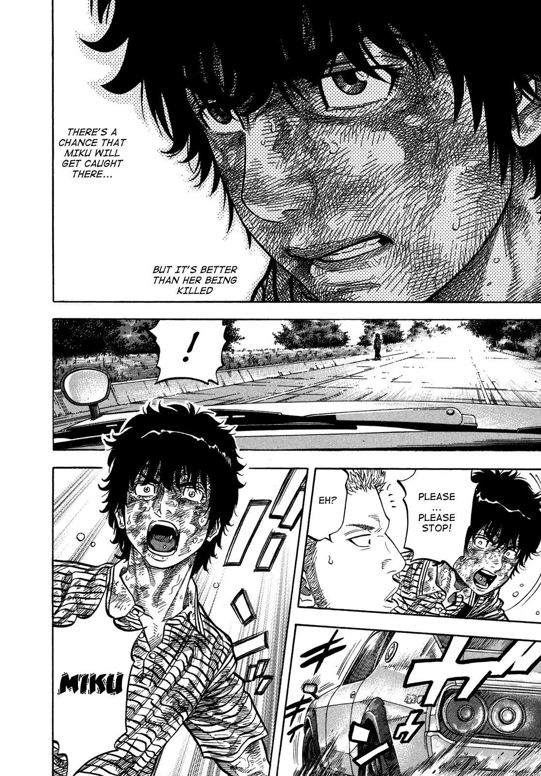 Montage (WATANABE Jun) Chapter 63 - Page 14