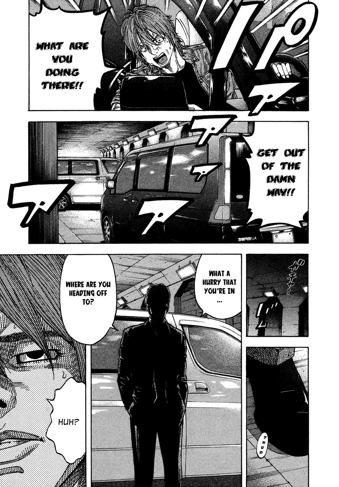 Montage (WATANABE Jun) Chapter 63 - Page 17