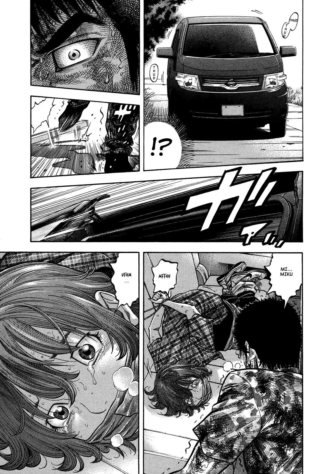 Montage (WATANABE Jun) Chapter 63 - Page 3
