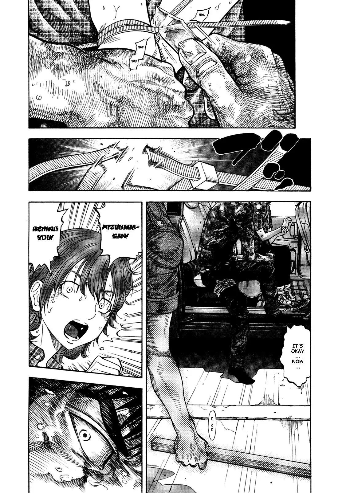 Montage (WATANABE Jun) Chapter 63 - Page 4
