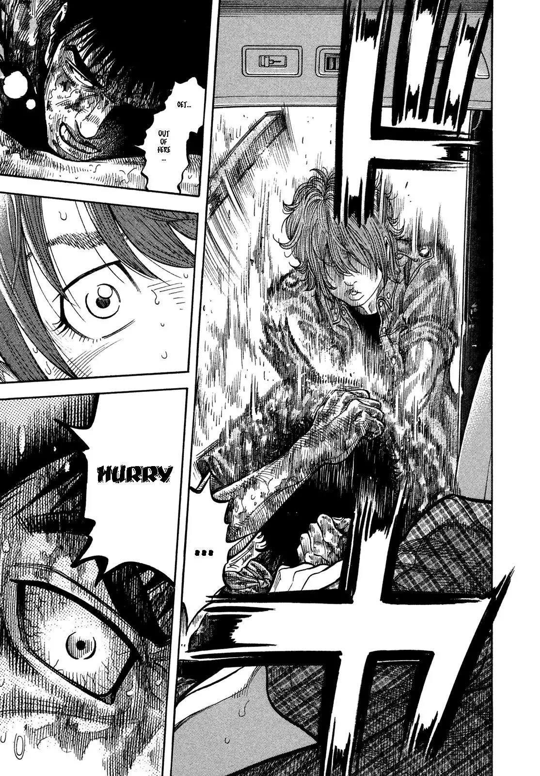 Montage (WATANABE Jun) Chapter 63 - Page 5