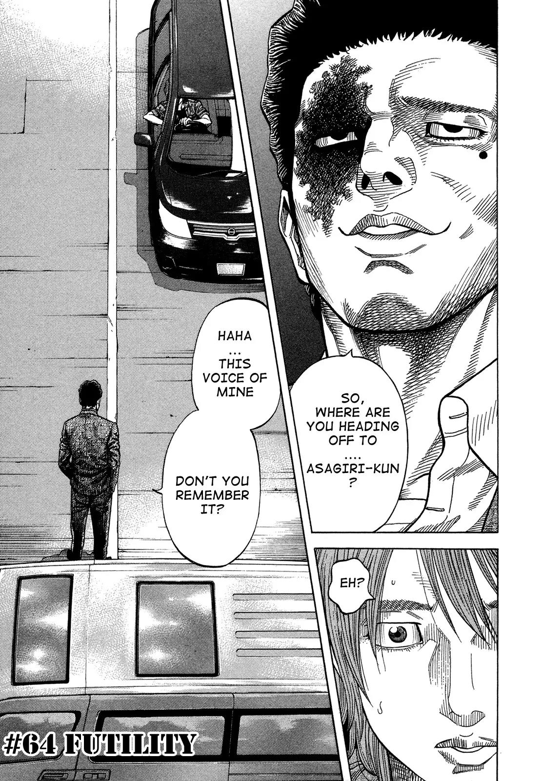 Montage (WATANABE Jun) Chapter 64 - Page 1
