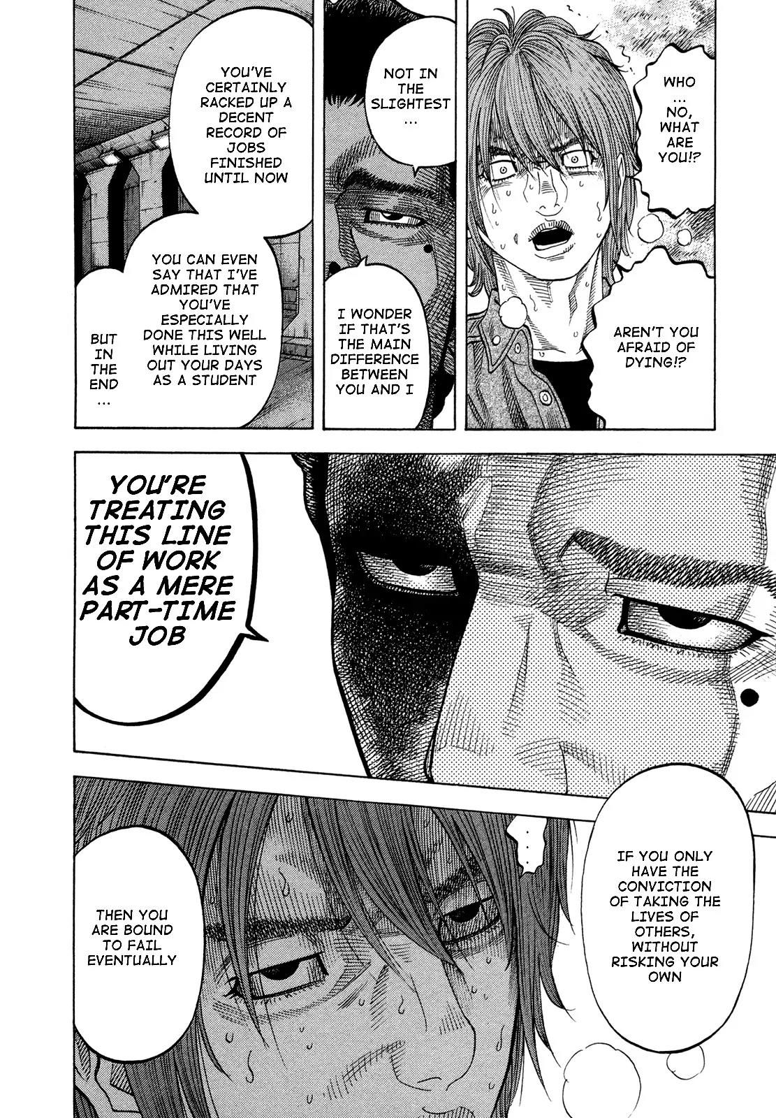 Montage (WATANABE Jun) Chapter 64 - Page 11