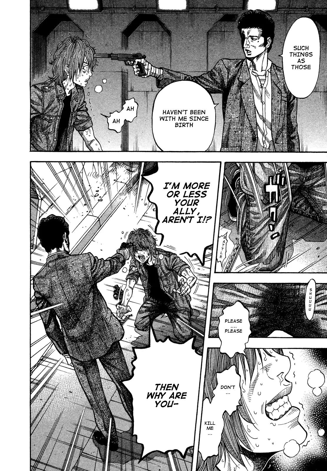Montage (WATANABE Jun) Chapter 64 - Page 13