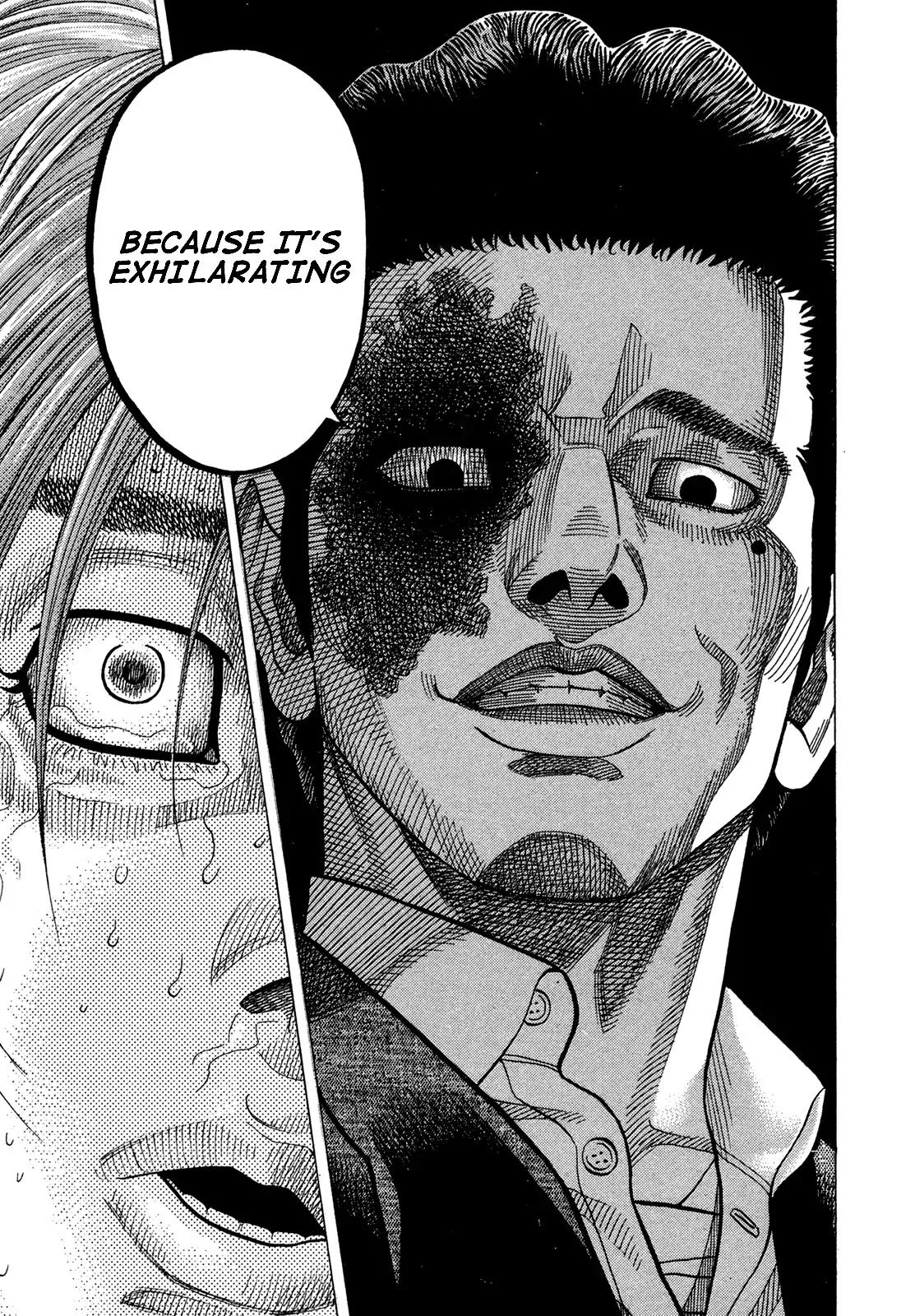 Montage (WATANABE Jun) Chapter 64 - Page 14
