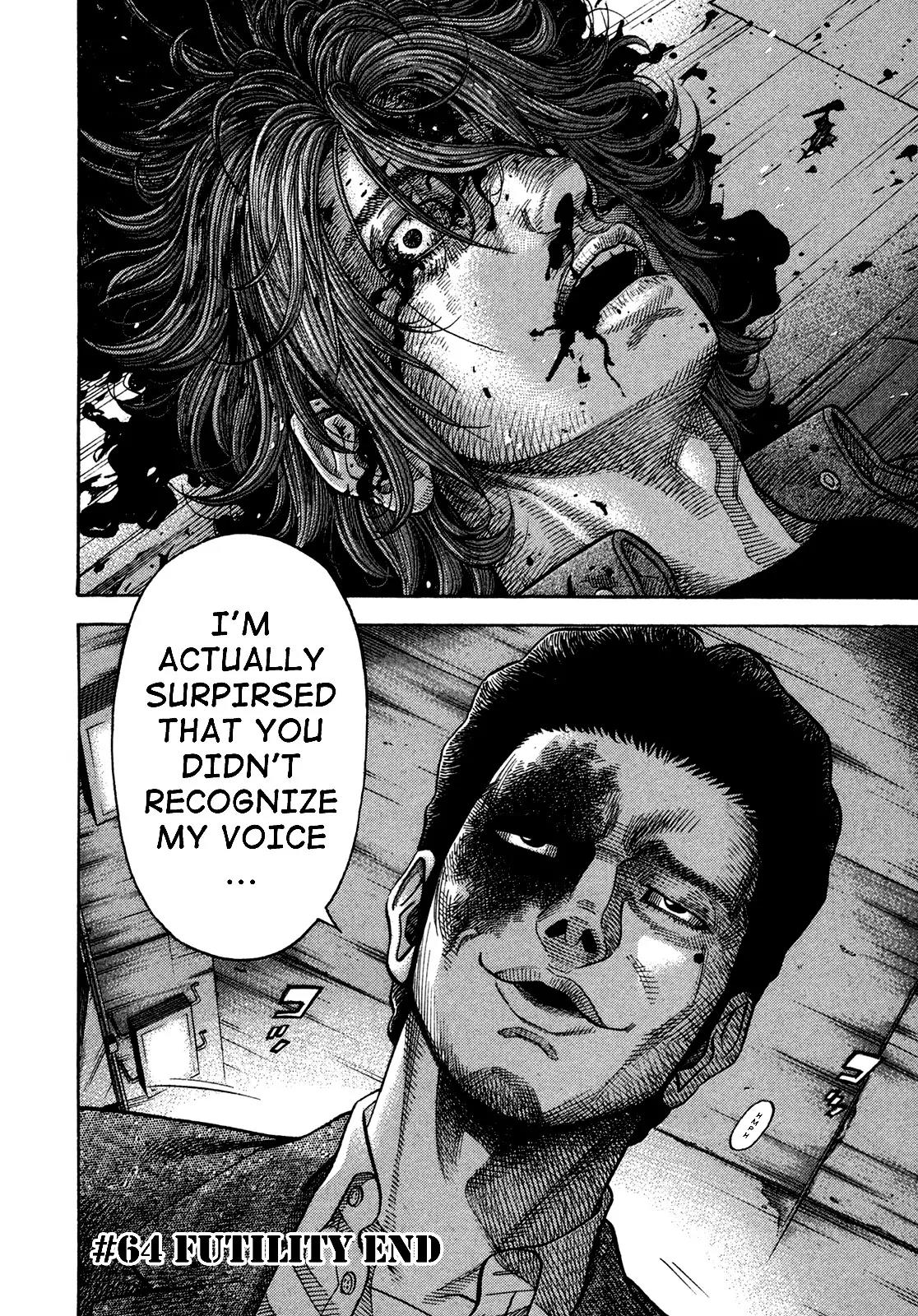 Montage (WATANABE Jun) Chapter 64 - Page 17