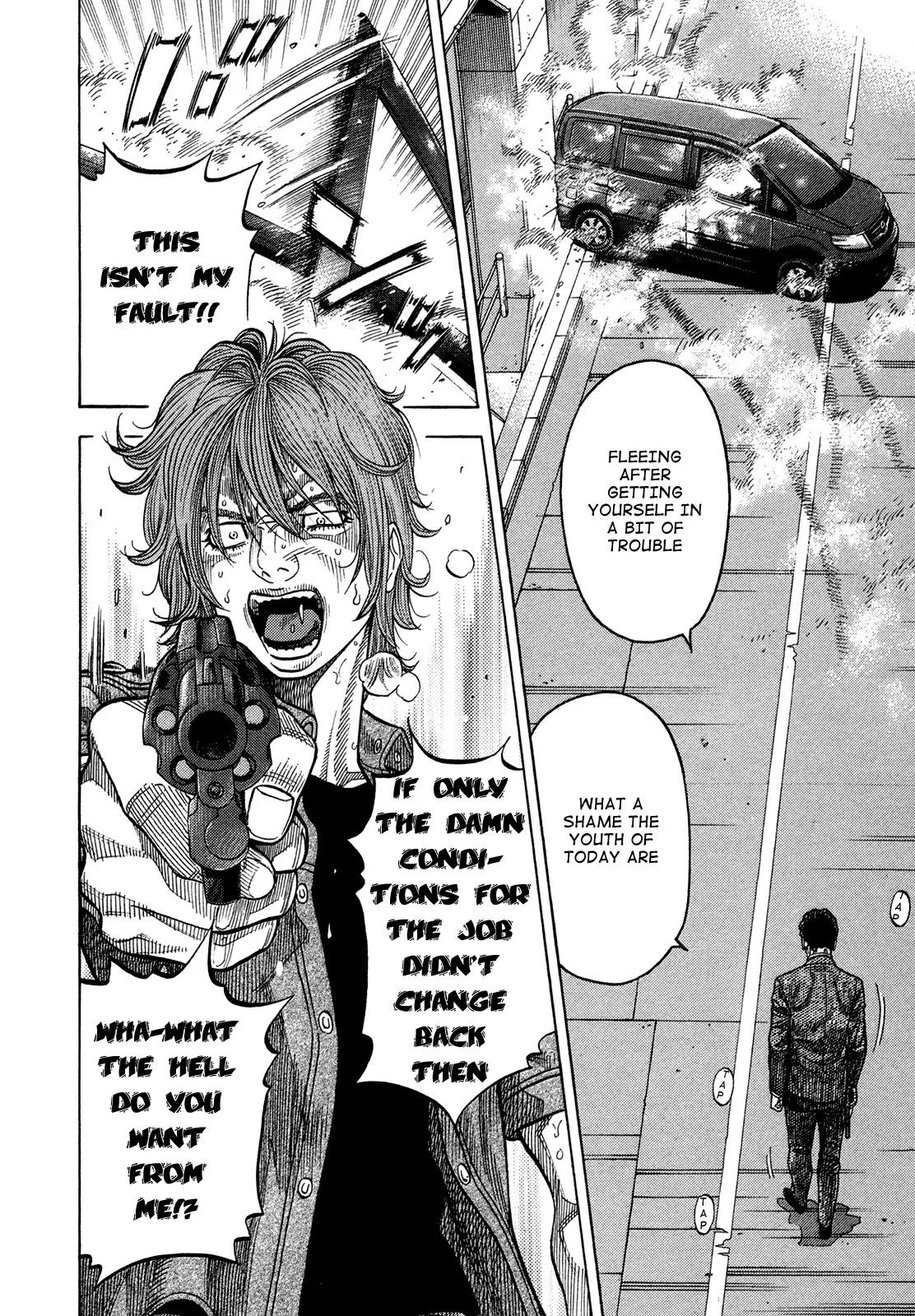 Montage (WATANABE Jun) Chapter 64 - Page 7