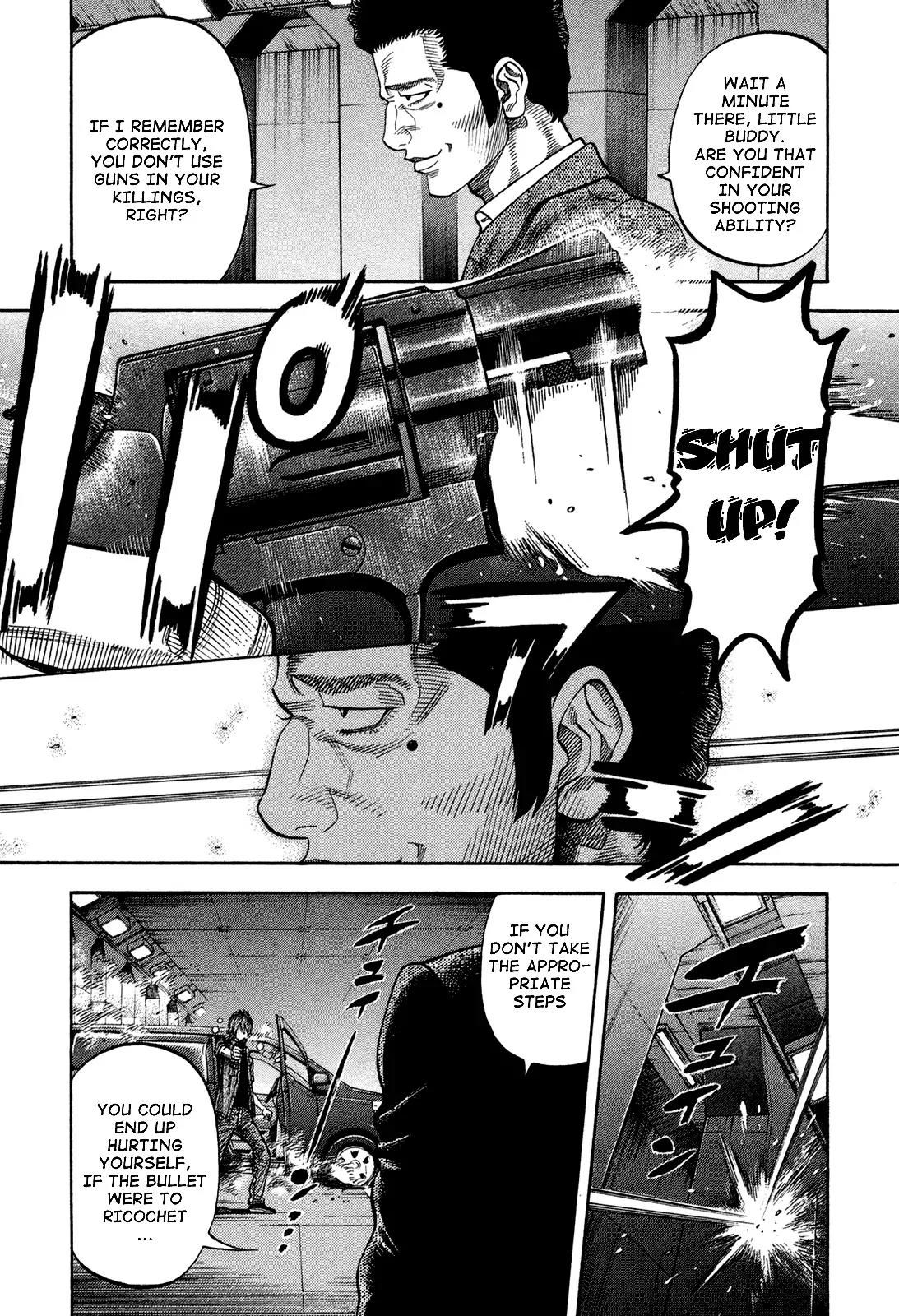 Montage (WATANABE Jun) Chapter 64 - Page 8