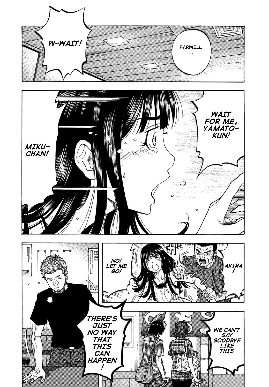 Montage (WATANABE Jun) Chapter 65 - Page 11
