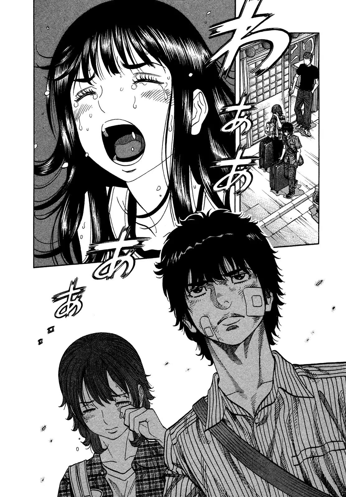 Montage (WATANABE Jun) Chapter 65 - Page 12
