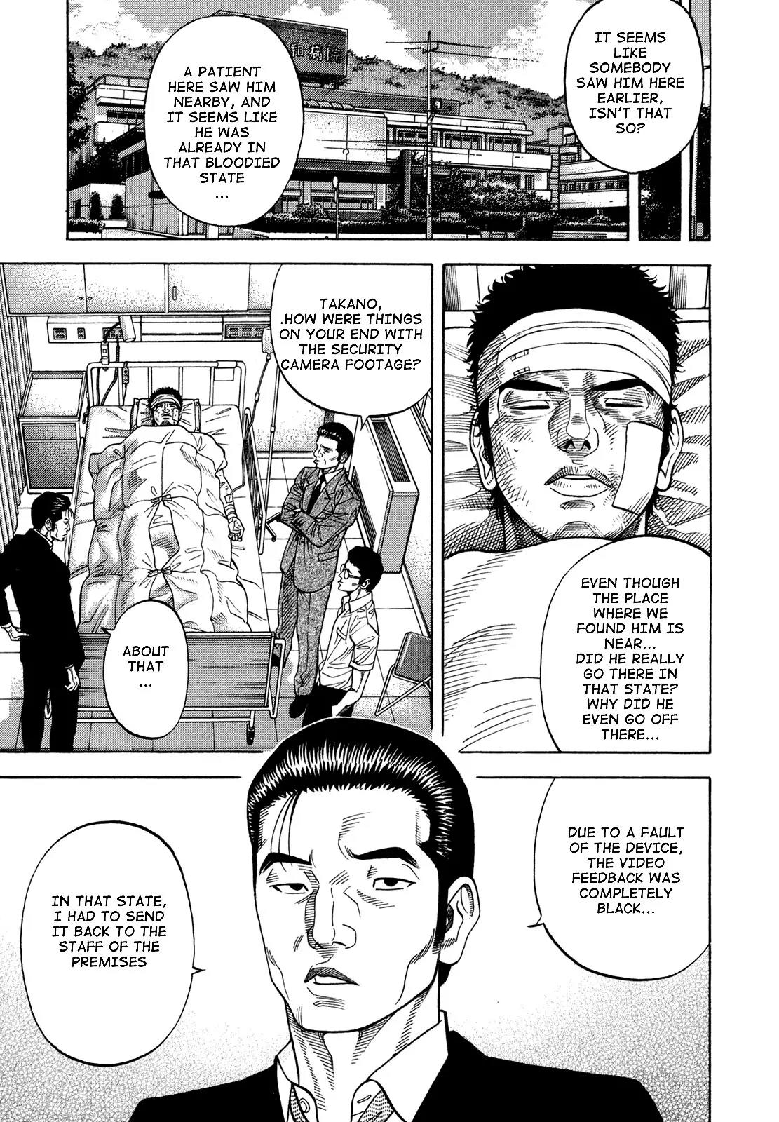 Montage (WATANABE Jun) Chapter 65 - Page 13