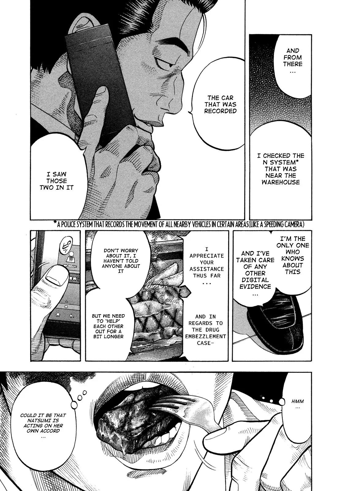 Montage (WATANABE Jun) Chapter 65 - Page 15