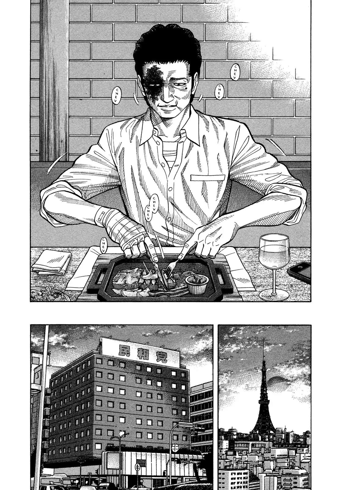 Montage (WATANABE Jun) Chapter 65 - Page 16