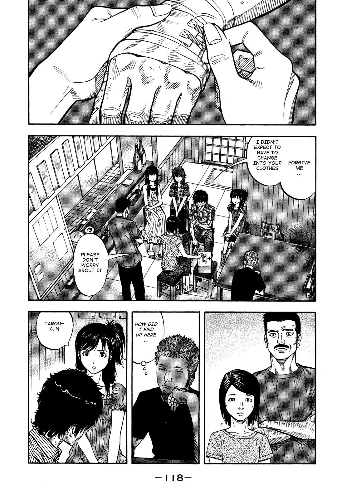 Montage (WATANABE Jun) Chapter 65 - Page 4