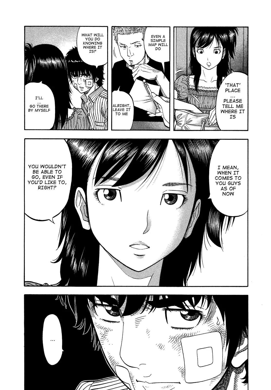 Montage (WATANABE Jun) Chapter 65 - Page 6