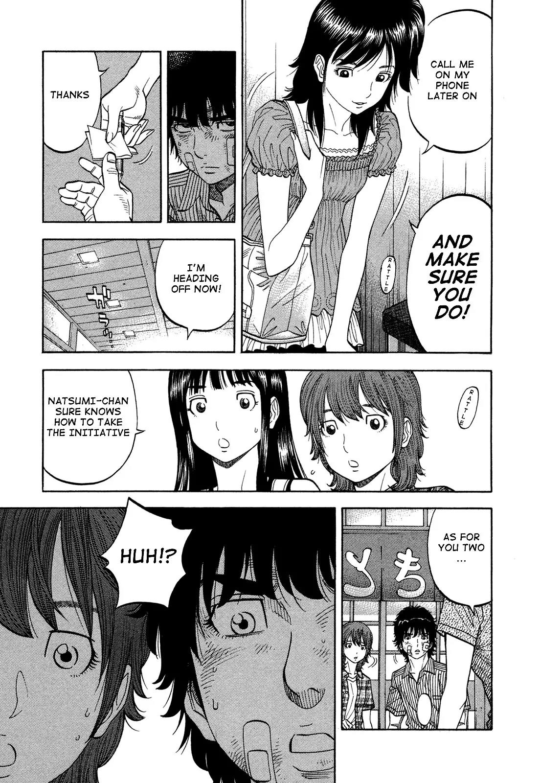 Montage (WATANABE Jun) Chapter 65 - Page 7