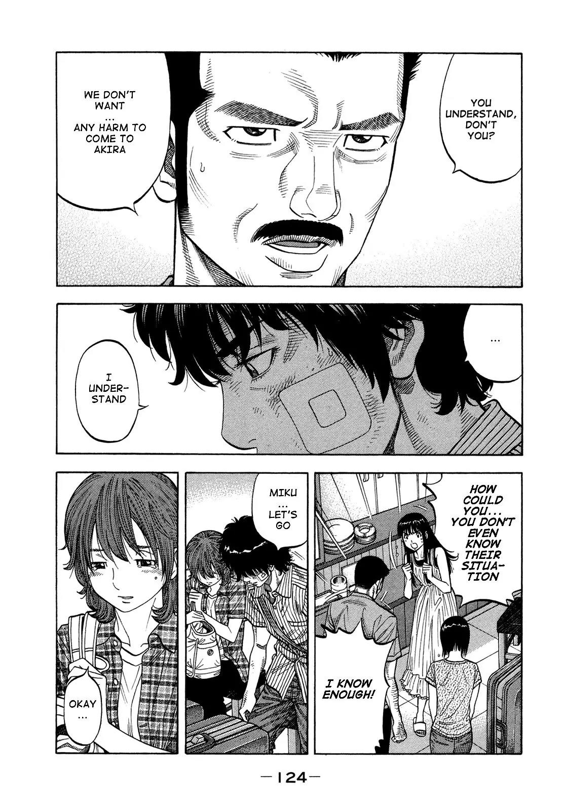Montage (WATANABE Jun) Chapter 65 - Page 10