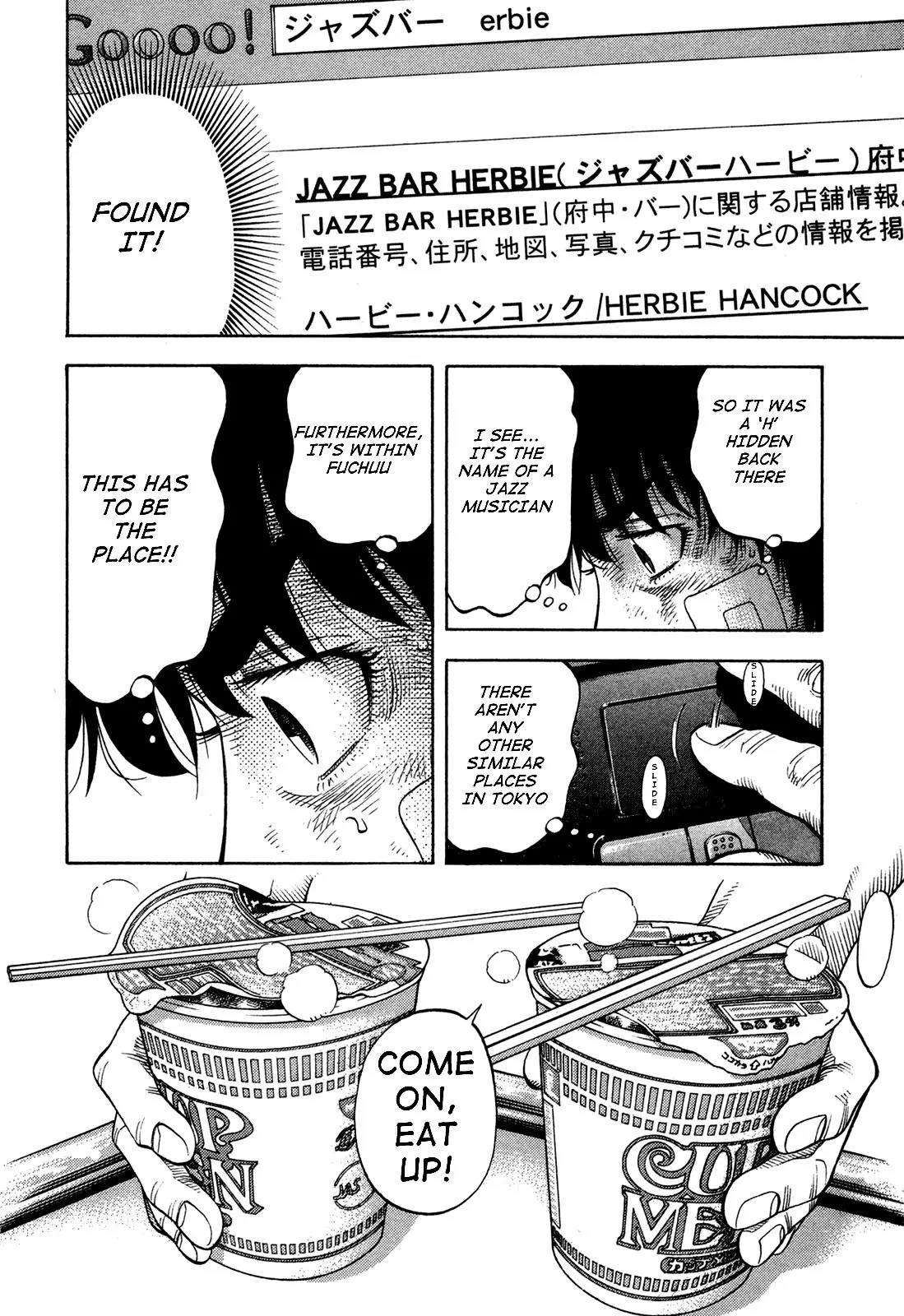 Montage (WATANABE Jun) Chapter 66 - Page 2
