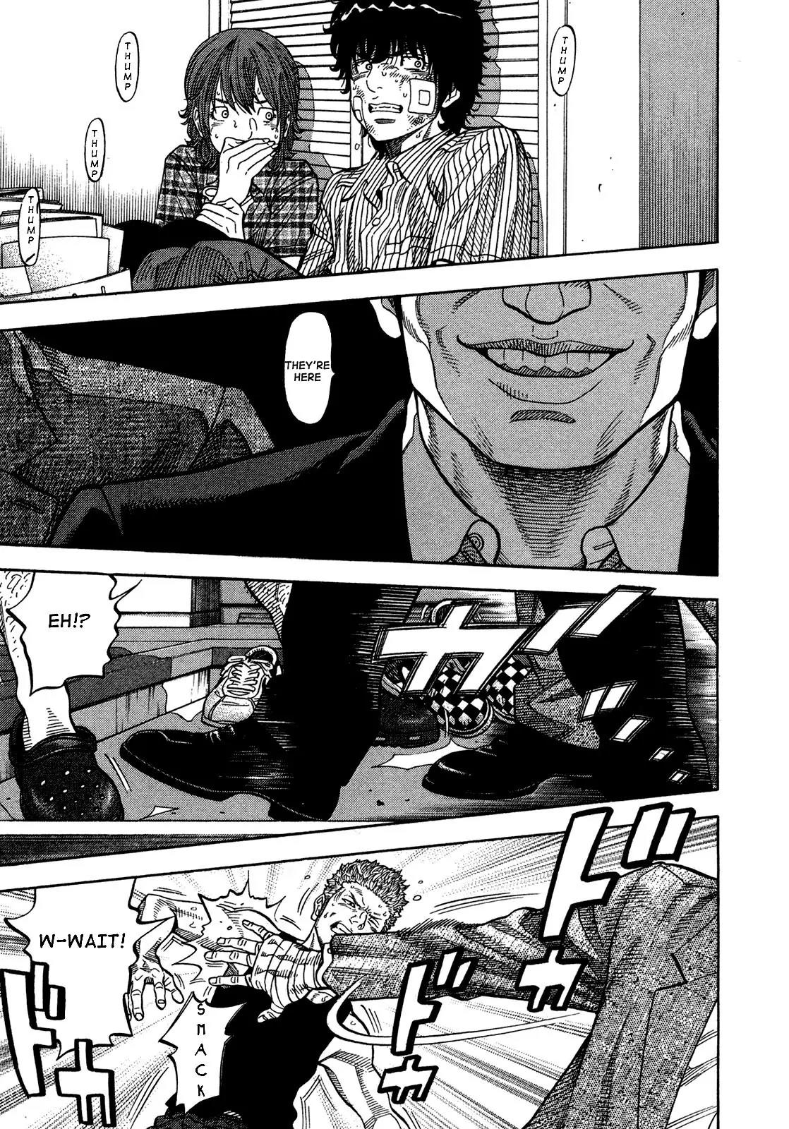 Montage (WATANABE Jun) Chapter 66 - Page 11