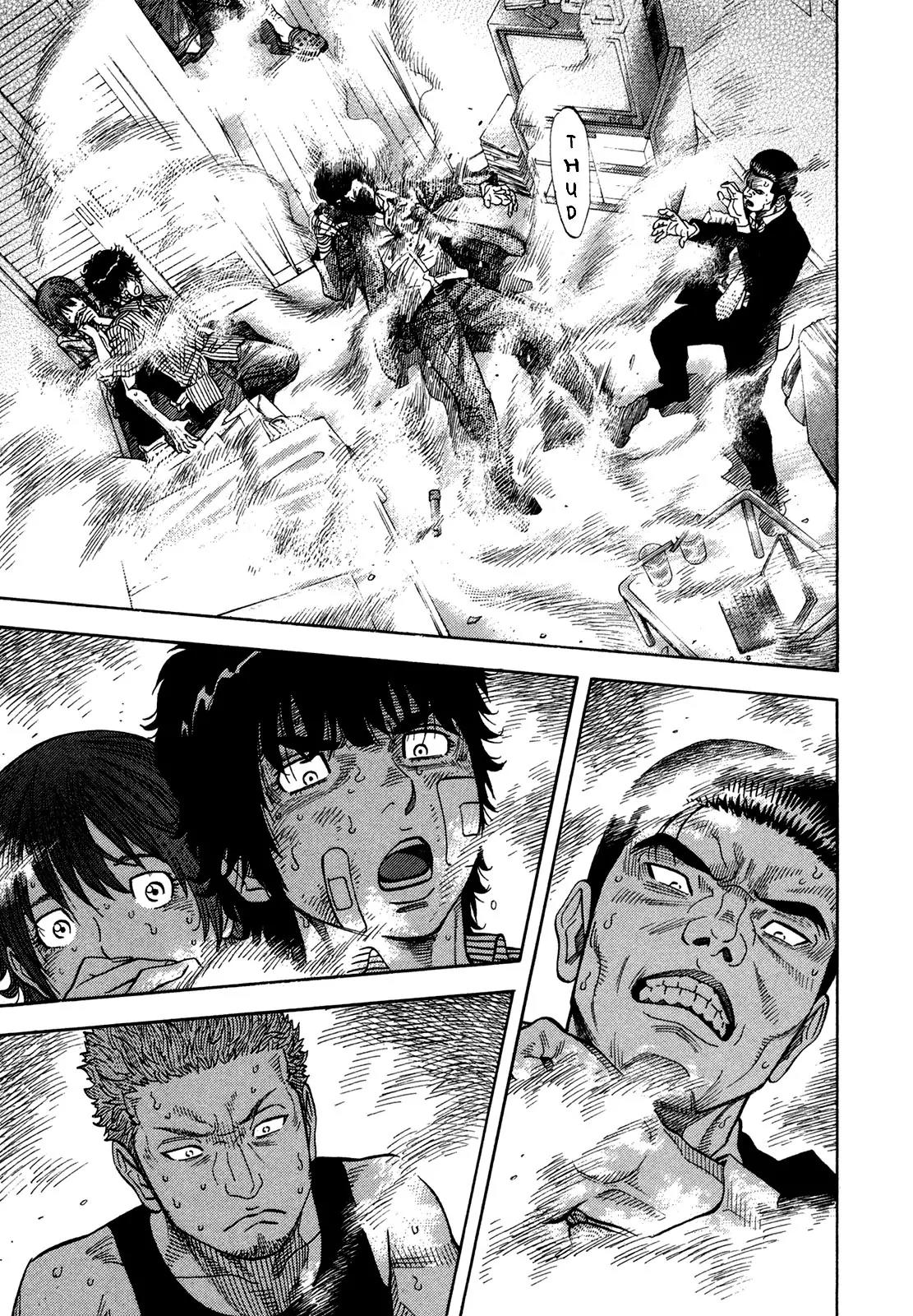 Montage (WATANABE Jun) Chapter 66 - Page 16